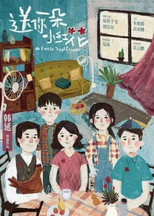 南安普顿高等教育学院硕士学位证